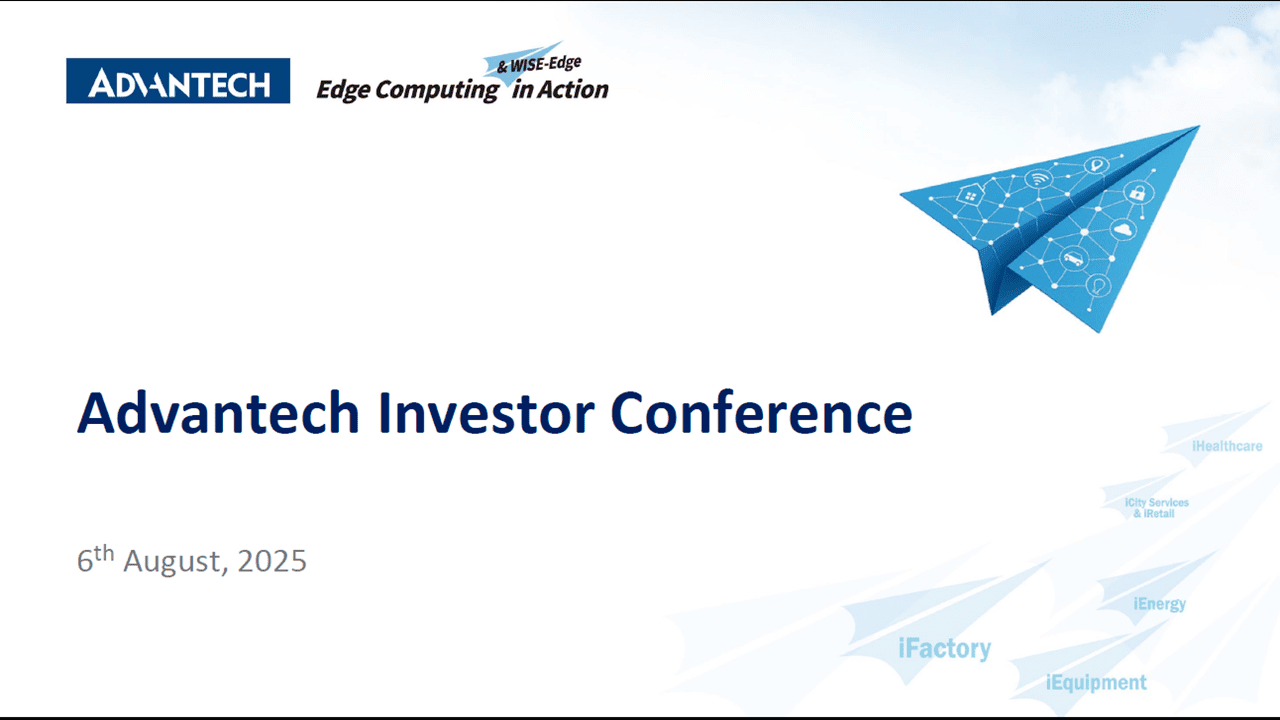 Advantech 2Q 2025 Investors Meeting